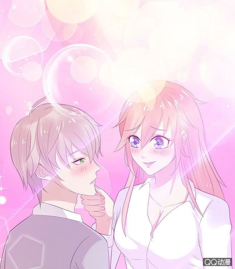 Băng Sơn Học Trưởng Không Được Chọc Chapter 34.1 - 16