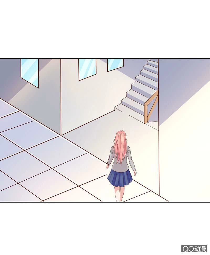 Băng Sơn Học Trưởng Không Được Chọc Chapter 34.1 - 24