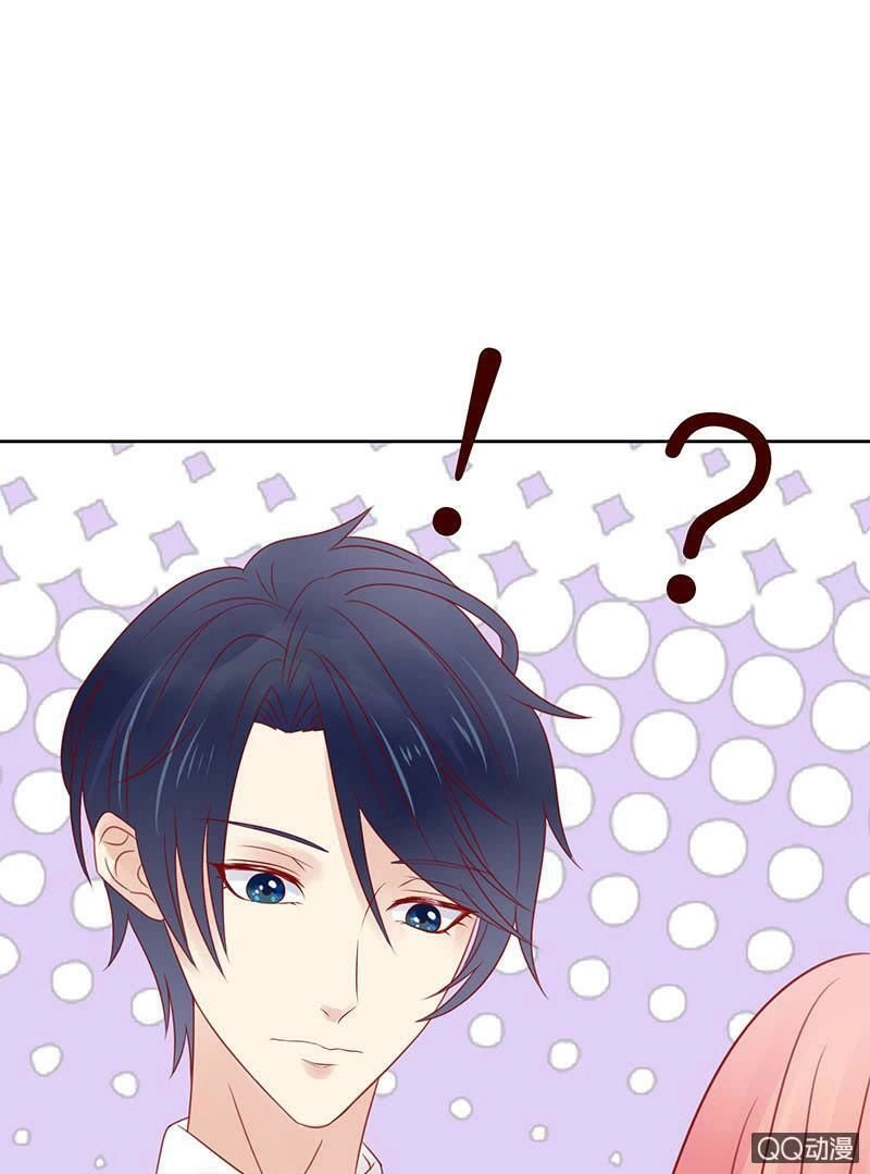 Băng Sơn Học Trưởng Không Được Chọc Chapter 34.2 - 4