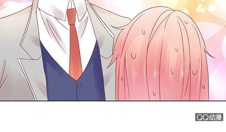 Băng Sơn Học Trưởng Không Được Chọc Chapter 34.2 - 8