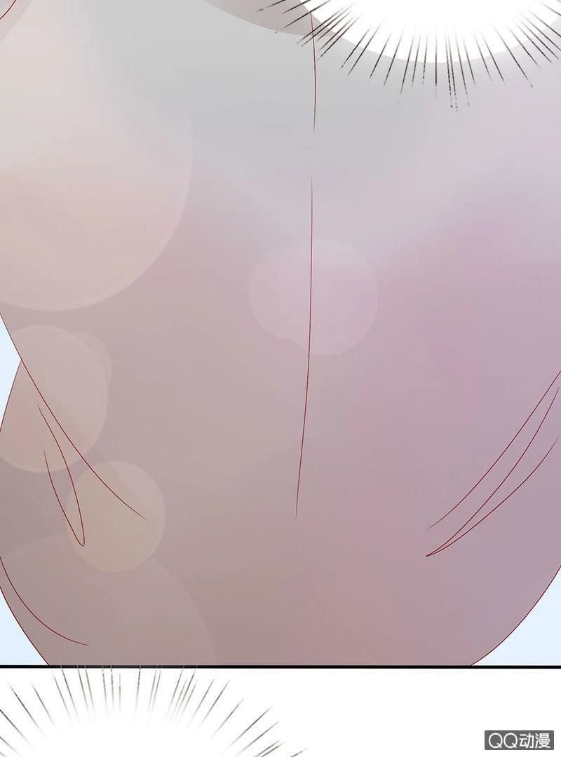 Băng Sơn Học Trưởng Không Được Chọc Chapter 34.2 - 25