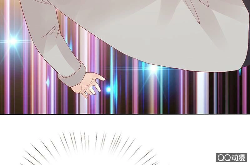 Băng Sơn Học Trưởng Không Được Chọc Chapter 34.2 - 31