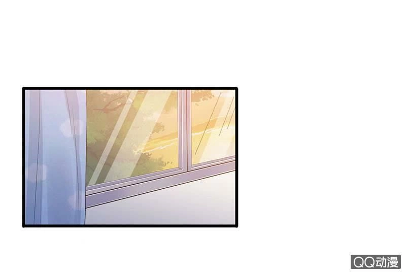 Băng Sơn Học Trưởng Không Được Chọc Chapter 35.2 - 17