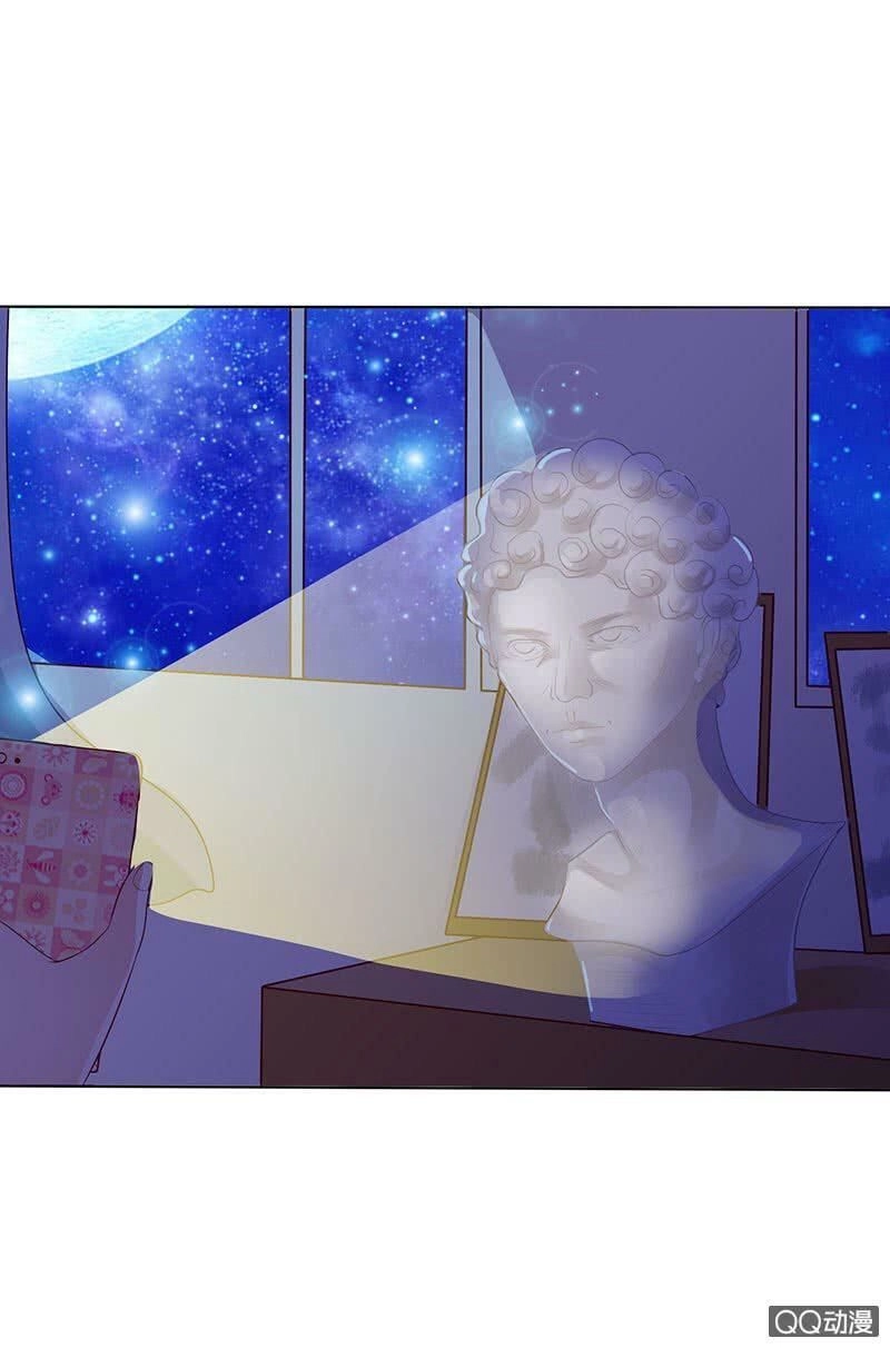 Băng Sơn Học Trưởng Không Được Chọc Chapter 36.1 - 8