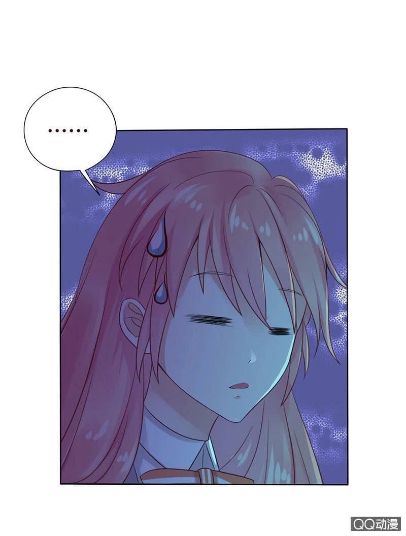 Băng Sơn Học Trưởng Không Được Chọc Chapter 36.1 - 9