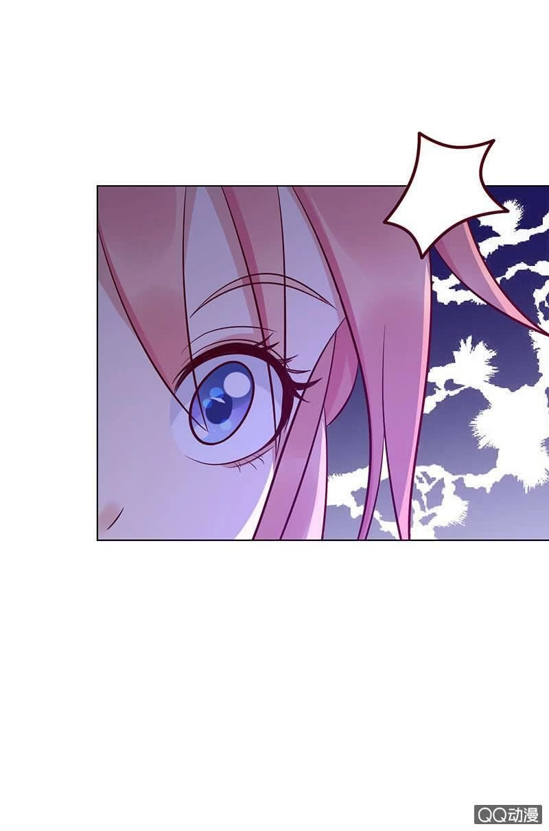 Băng Sơn Học Trưởng Không Được Chọc Chapter 36.1 - 19