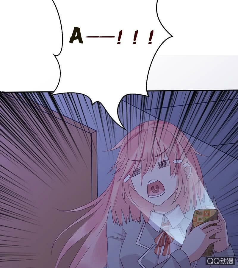 Băng Sơn Học Trưởng Không Được Chọc Chapter 36.1 - 24