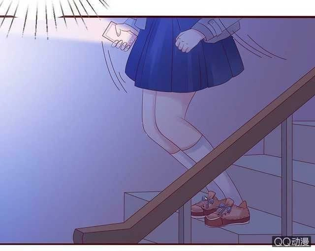 Băng Sơn Học Trưởng Không Được Chọc Chapter 37.1 - 9