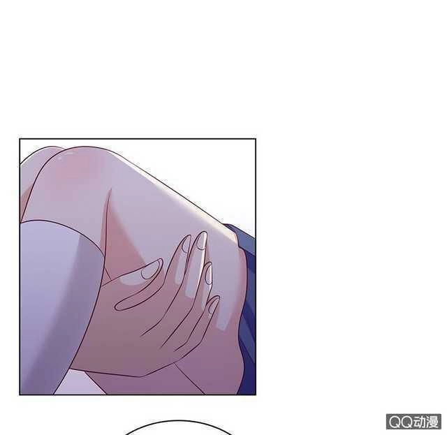 Băng Sơn Học Trưởng Không Được Chọc Chapter 37.2 - 7