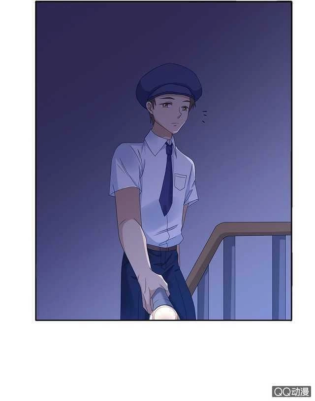 Băng Sơn Học Trưởng Không Được Chọc Chapter 37.2 - 27