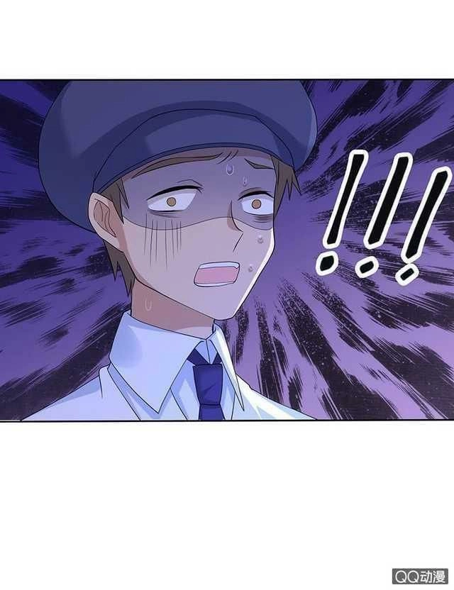 Băng Sơn Học Trưởng Không Được Chọc Chapter 37.2 - 28