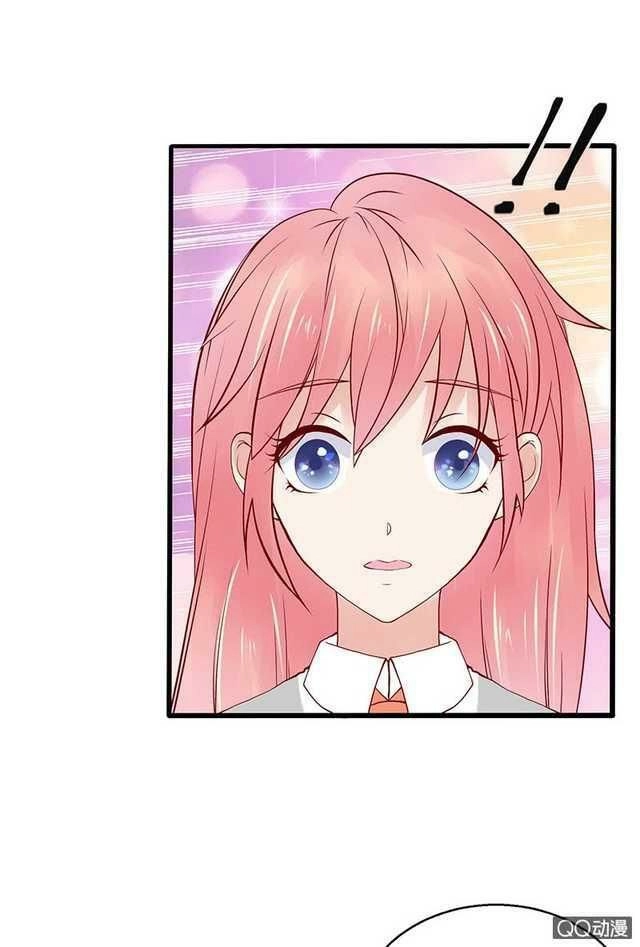 Băng Sơn Học Trưởng Không Được Chọc Chapter 38.2 - 18