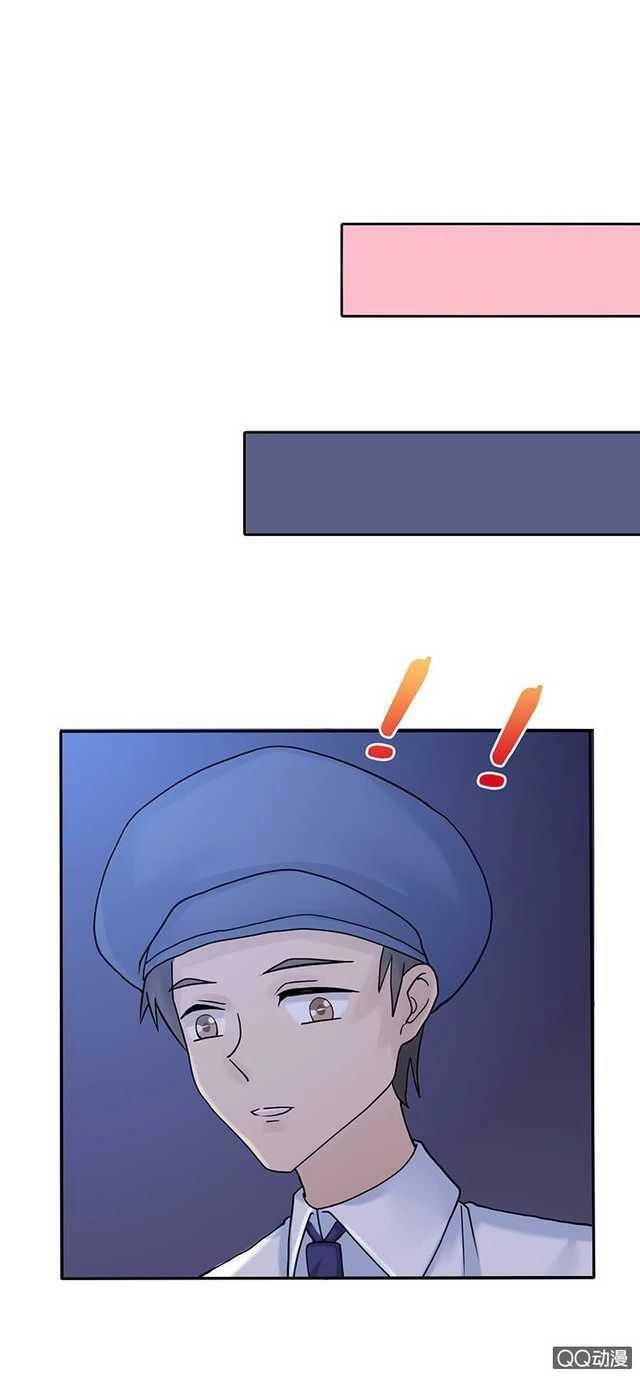 Băng Sơn Học Trưởng Không Được Chọc Chapter 39.1 - 10