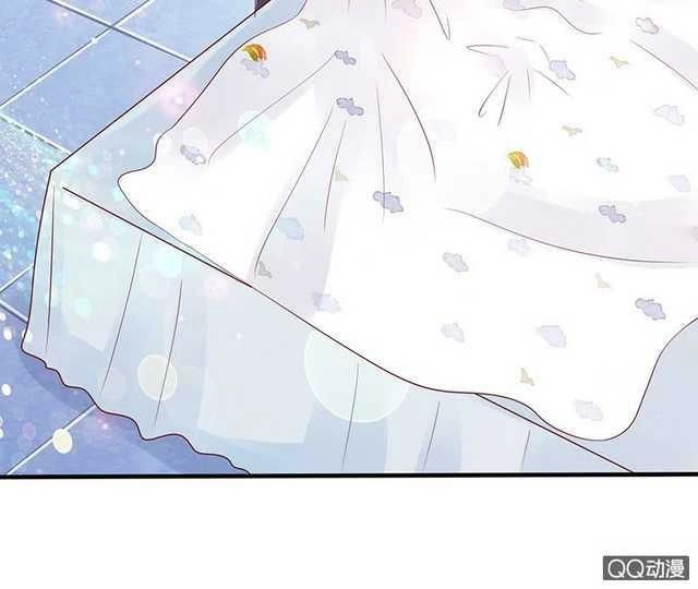 Băng Sơn Học Trưởng Không Được Chọc Chapter 39.1 - 17