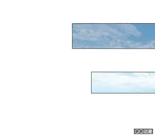 Băng Sơn Học Trưởng Không Được Chọc Chapter 40.1 - 8