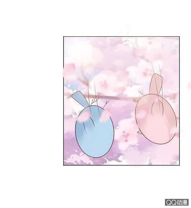 Băng Sơn Học Trưởng Không Được Chọc Chapter 40.1 - 14