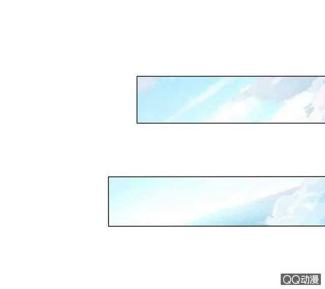 Băng Sơn Học Trưởng Không Được Chọc Chapter 41.2 - 12