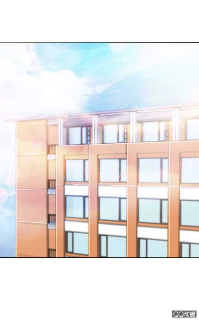 Băng Sơn Học Trưởng Không Được Chọc Chapter 41.2 - 13