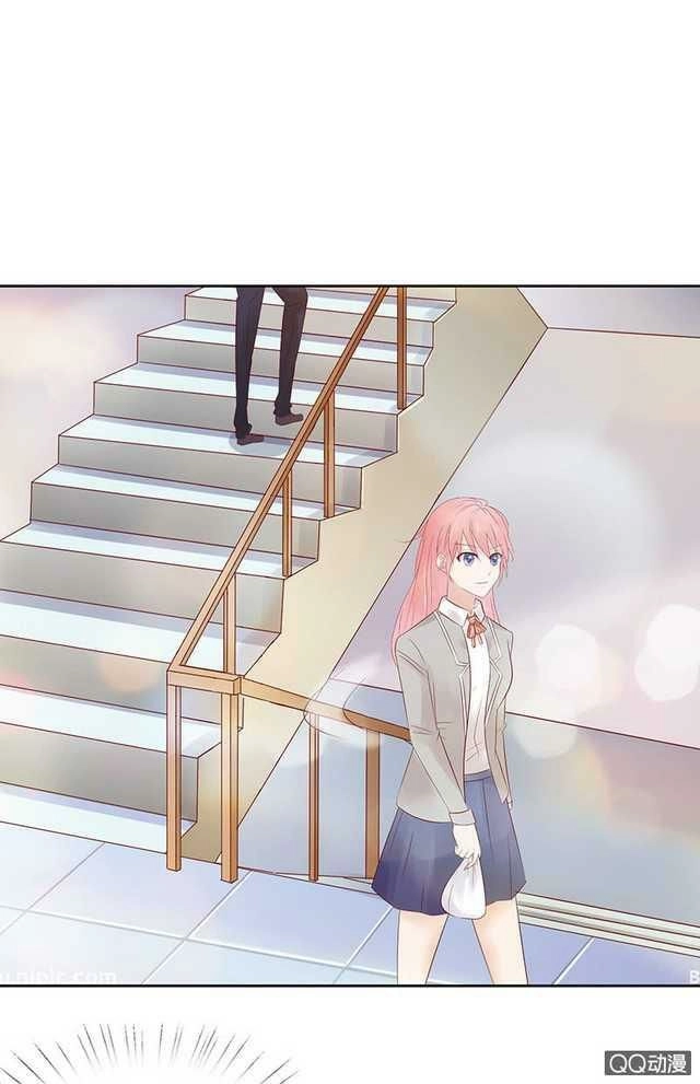 Băng Sơn Học Trưởng Không Được Chọc Chapter 41.2 - 23