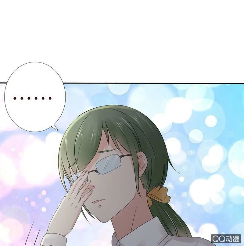 Băng Sơn Học Trưởng Không Được Chọc Chapter 42.1 - 30