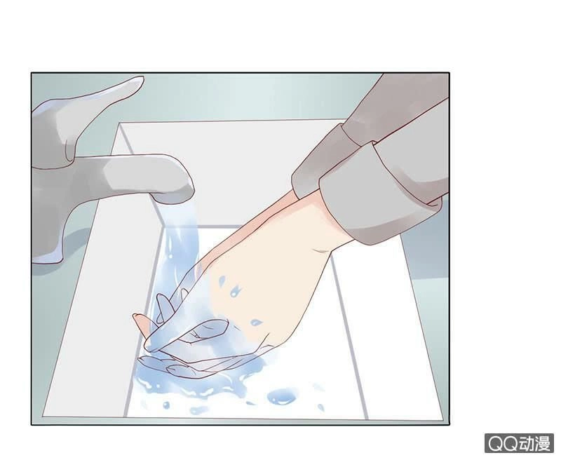 Băng Sơn Học Trưởng Không Được Chọc Chapter 42.2 - 7