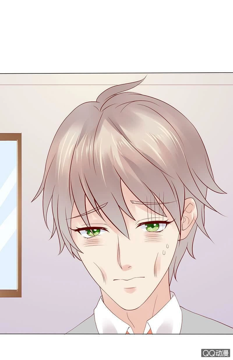 Băng Sơn Học Trưởng Không Được Chọc Chapter 42.2 - 8