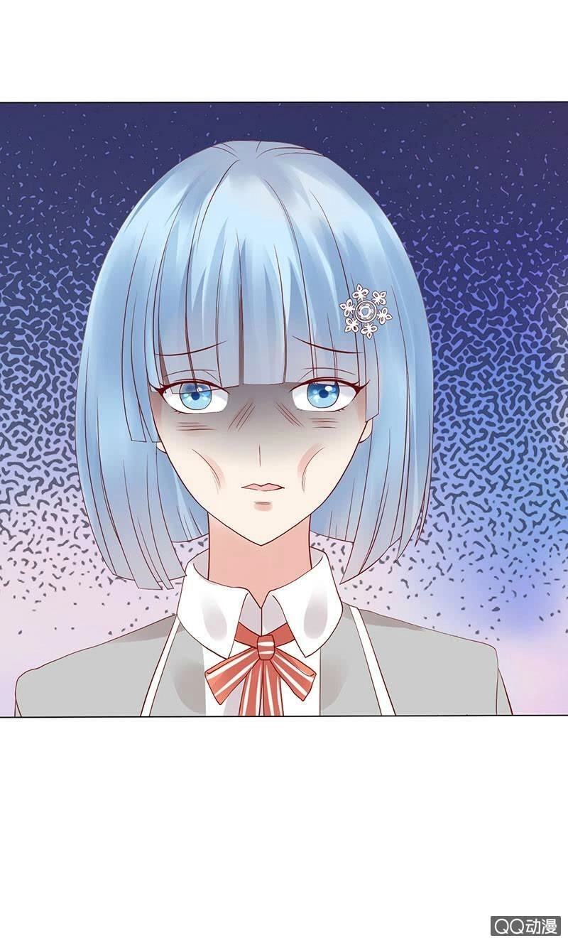 Băng Sơn Học Trưởng Không Được Chọc Chapter 42.2 - 10