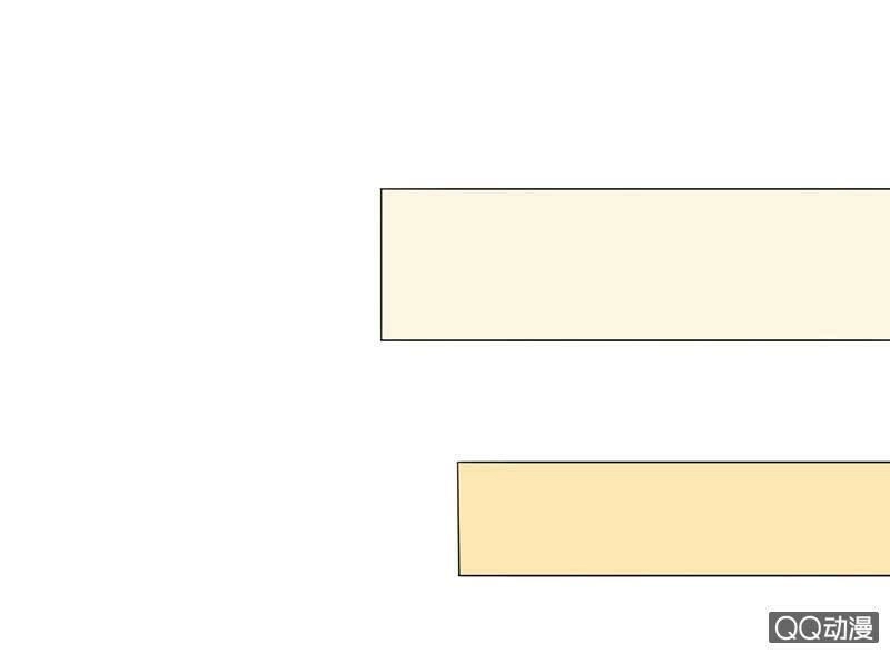 Băng Sơn Học Trưởng Không Được Chọc Chapter 42.2 - 12