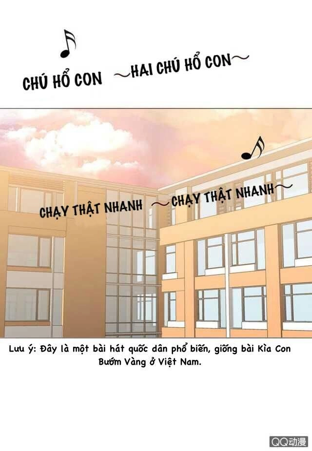 Băng Sơn Học Trưởng Không Được Chọc Chapter 42.2 - 13