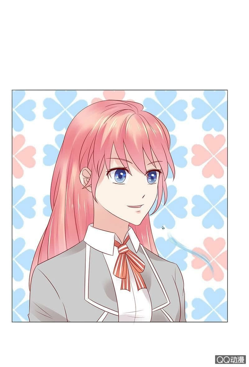 Băng Sơn Học Trưởng Không Được Chọc Chapter 42.2 - 23