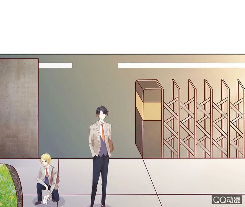 Băng Sơn Học Trưởng Không Được Chọc Chapter 42.2 - 28