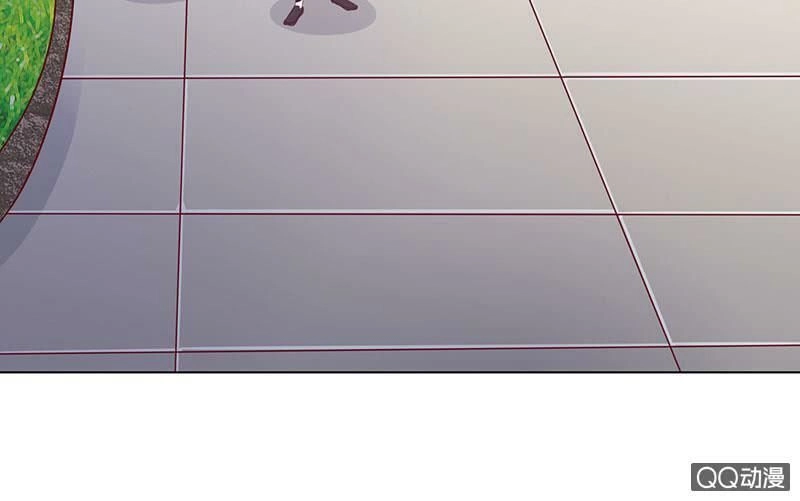 Băng Sơn Học Trưởng Không Được Chọc Chapter 42.2 - 29