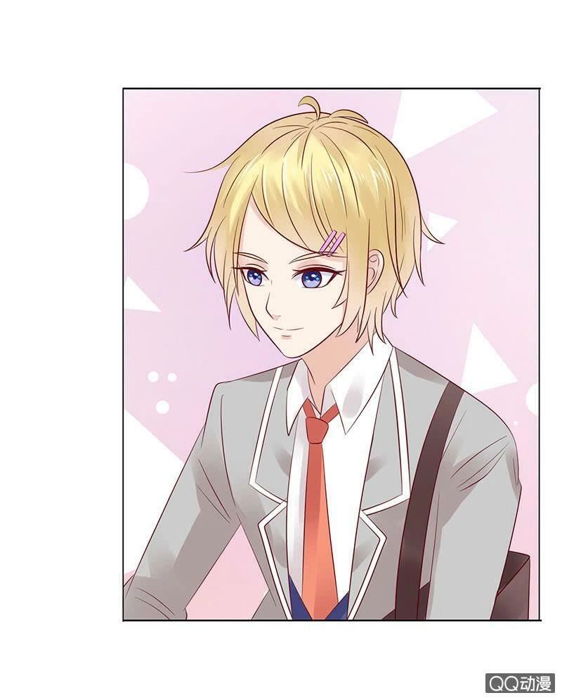 Băng Sơn Học Trưởng Không Được Chọc Chapter 42.2 - 30