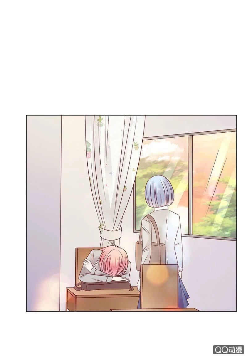 Băng Sơn Học Trưởng Không Được Chọc Chapter 43.1 - 8