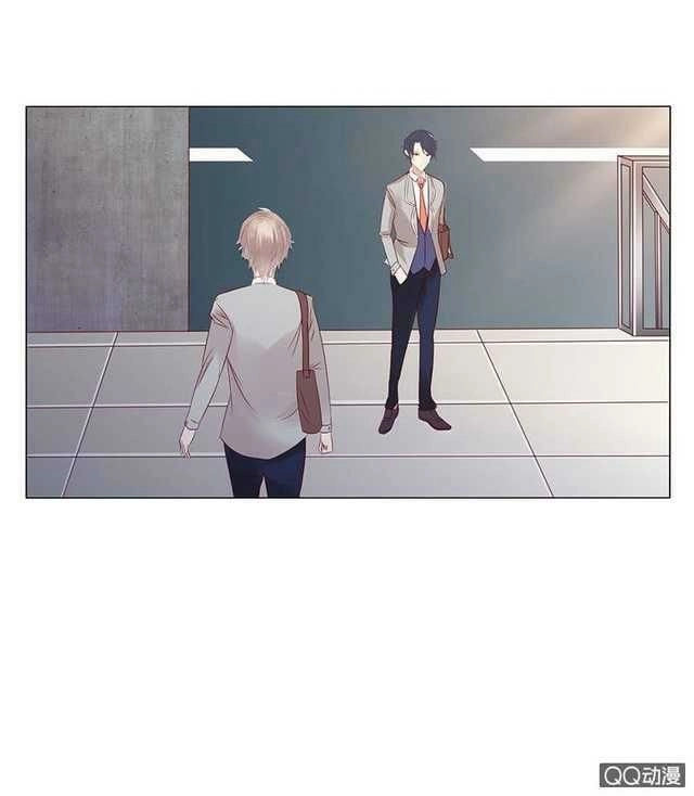 Băng Sơn Học Trưởng Không Được Chọc Chapter 43.1 - 15