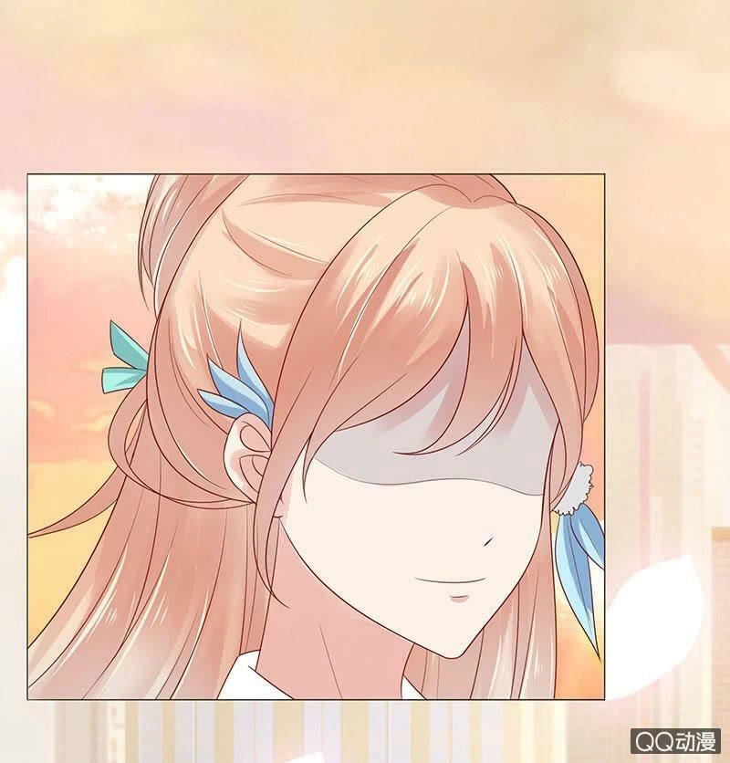 Băng Sơn Học Trưởng Không Được Chọc Chapter 43.1 - 23