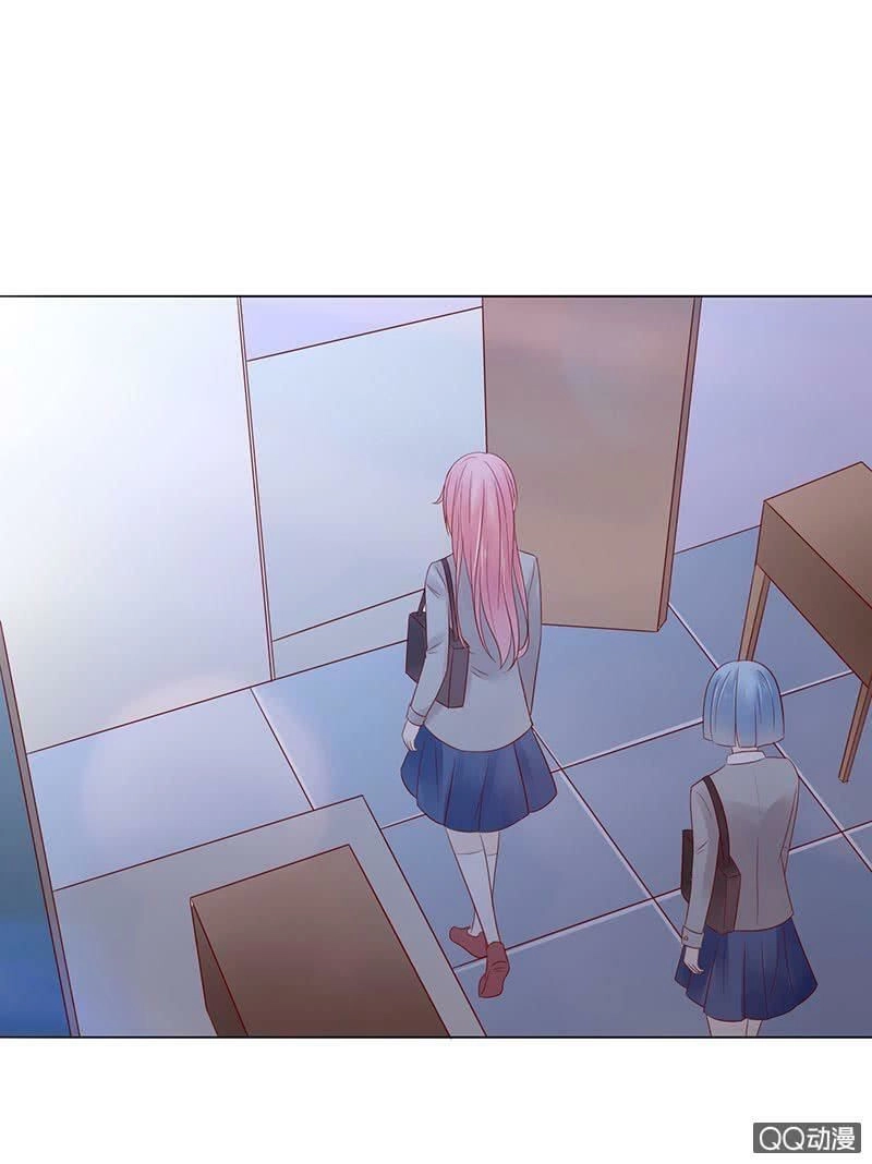 Băng Sơn Học Trưởng Không Được Chọc Chapter 43.2 - 18