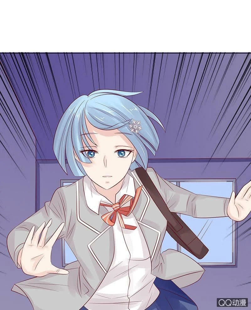 Băng Sơn Học Trưởng Không Được Chọc Chapter 43.2 - 27