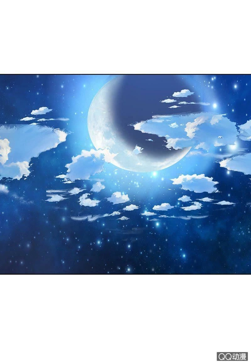 Băng Sơn Học Trưởng Không Được Chọc Chapter 44.2 - 9