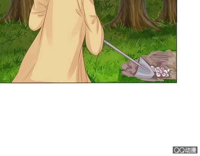 Băng Sơn Học Trưởng Không Được Chọc Chapter 45.1 - 23