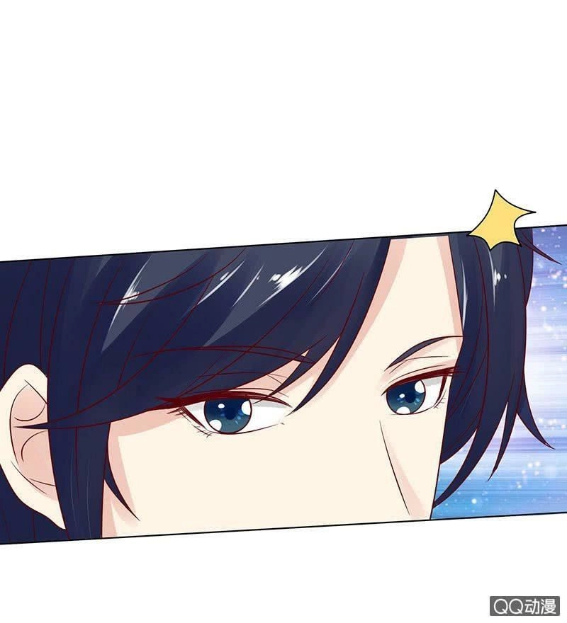 Băng Sơn Học Trưởng Không Được Chọc Chapter 46.1 - 3