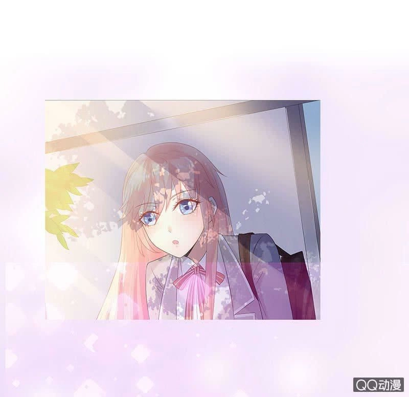 Băng Sơn Học Trưởng Không Được Chọc Chapter 46.1 - 4