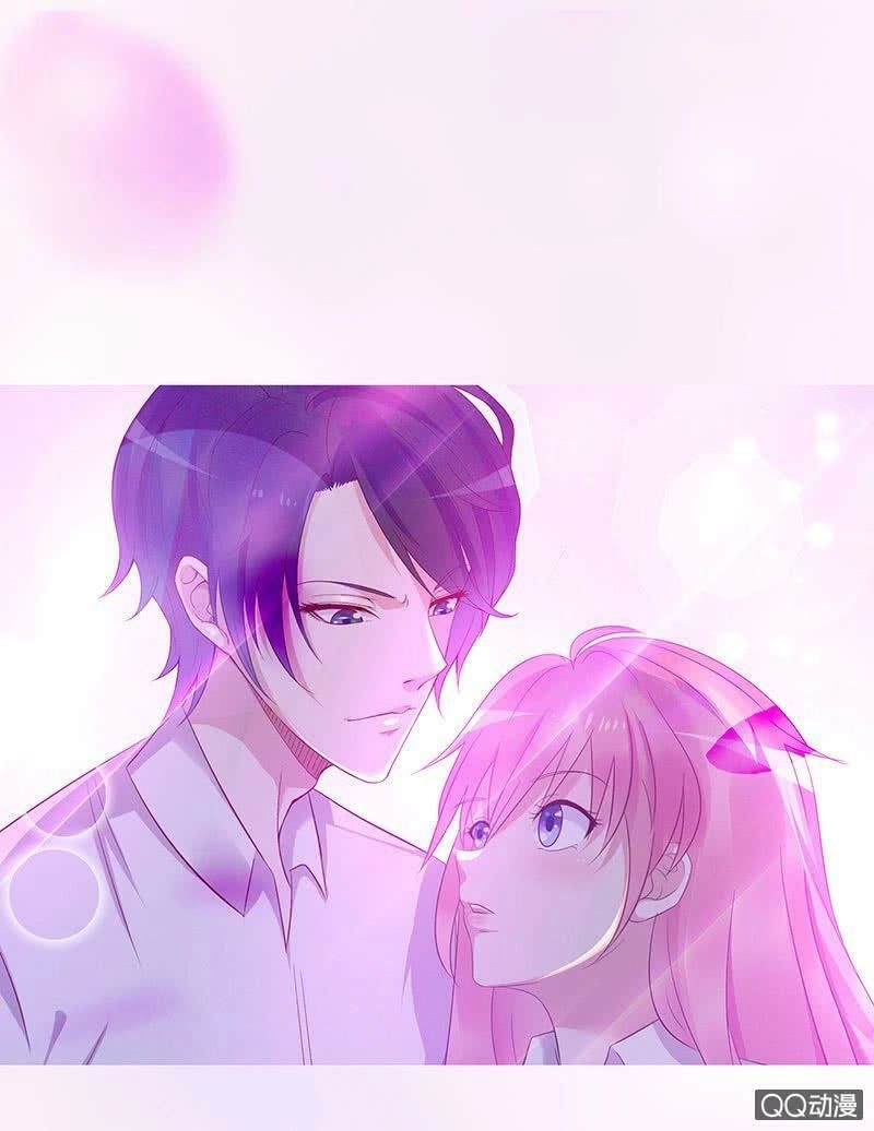 Băng Sơn Học Trưởng Không Được Chọc Chapter 46.1 - 7