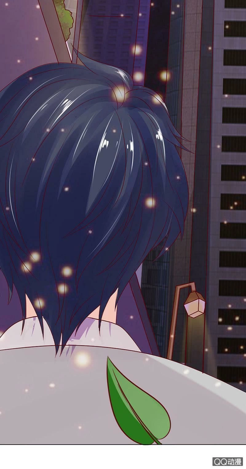 Băng Sơn Học Trưởng Không Được Chọc Chapter 46.1 - 19