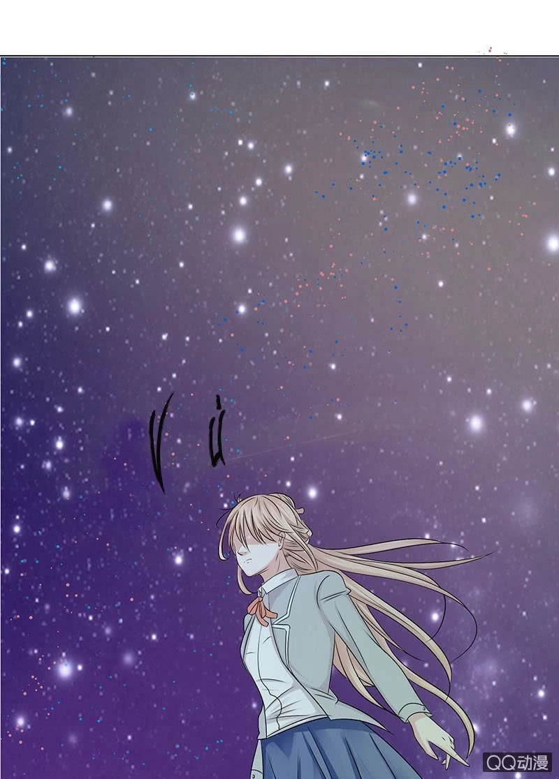 Băng Sơn Học Trưởng Không Được Chọc Chapter 46.1 - 23