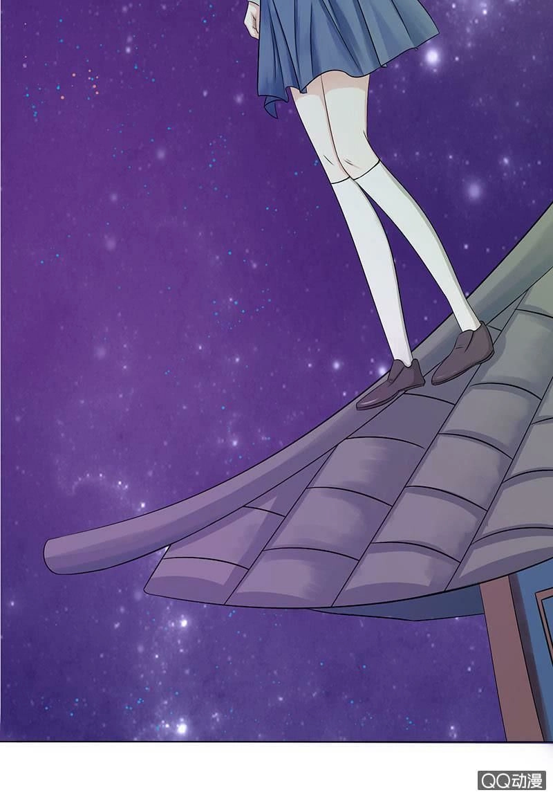 Băng Sơn Học Trưởng Không Được Chọc Chapter 46.1 - 24