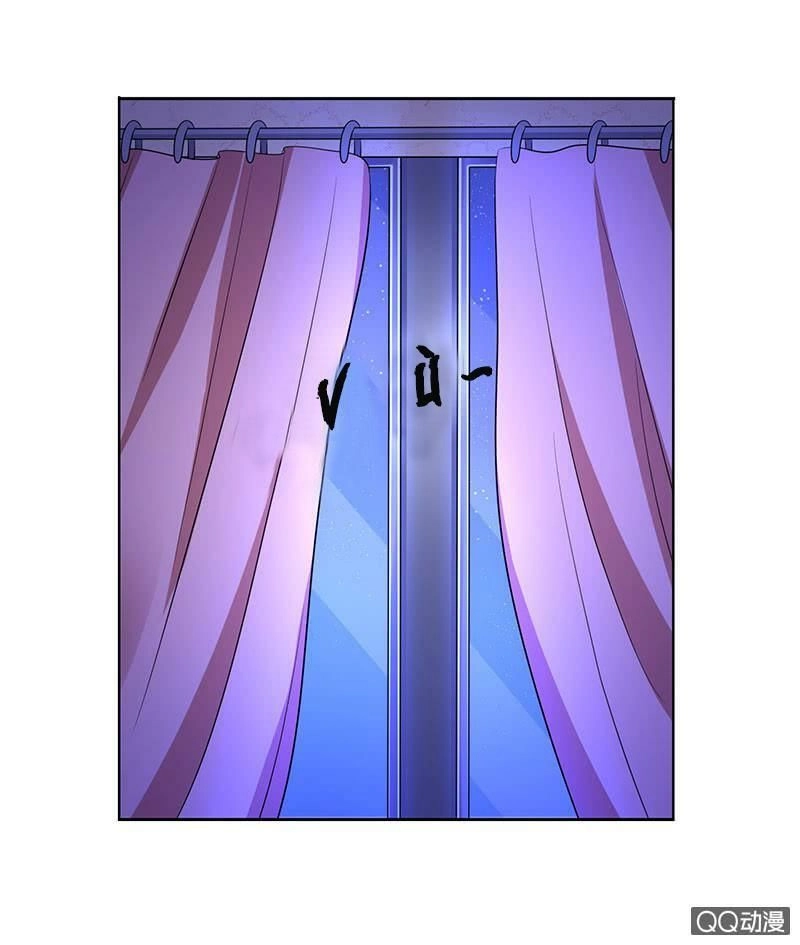 Băng Sơn Học Trưởng Không Được Chọc Chapter 46.2 - 28