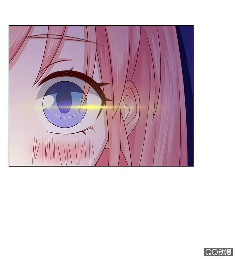 Băng Sơn Học Trưởng Không Được Chọc Chapter 47.1 - 5