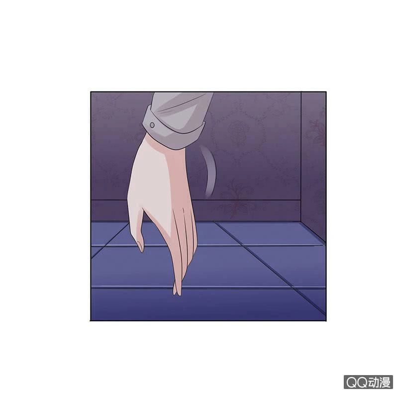 Băng Sơn Học Trưởng Không Được Chọc Chapter 47.1 - 9