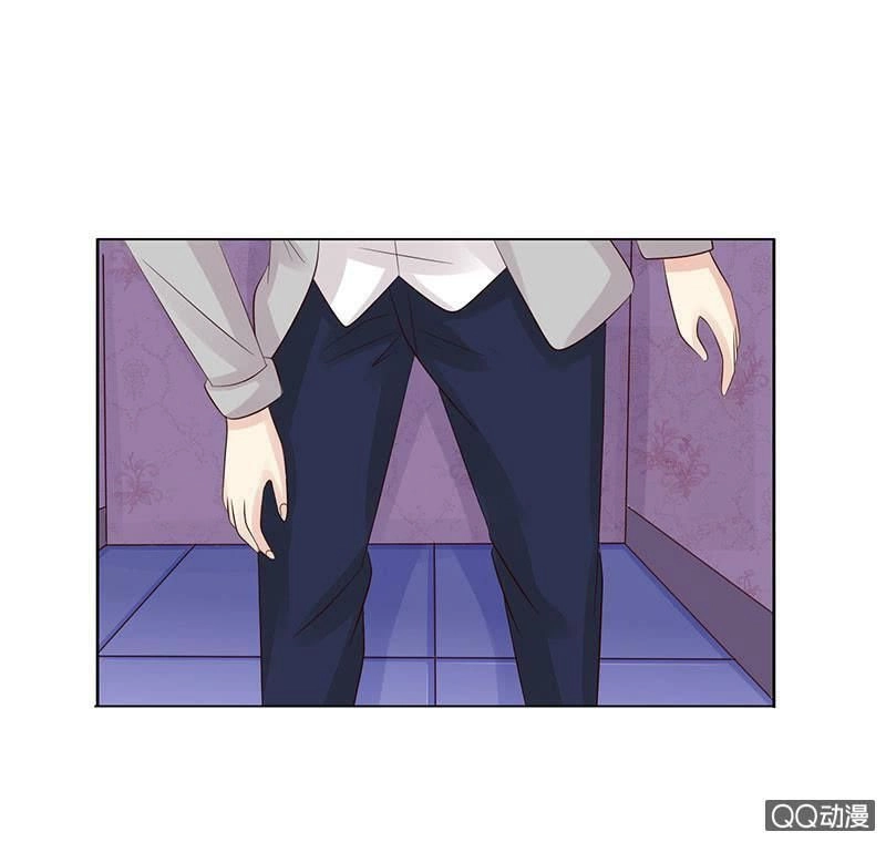 Băng Sơn Học Trưởng Không Được Chọc Chapter 47.1 - 20